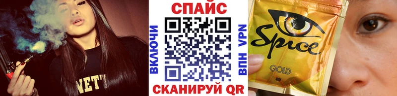 Бутират буратино  сколько стоит  Вельск 