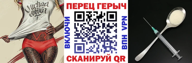 Героин Афган  OMG ссылки  Вельск  продажа наркотиков 
