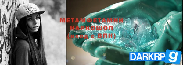метадон Богданович