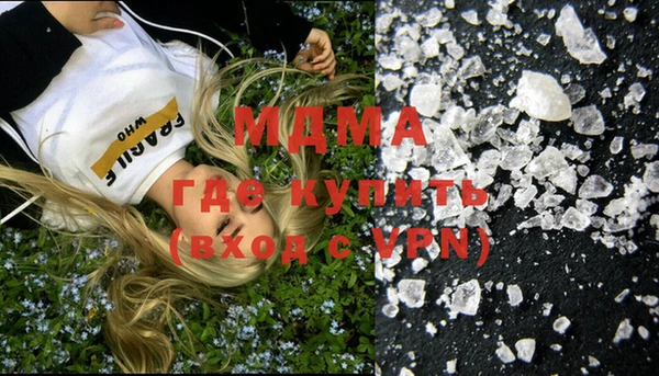 а пвп мука Богородск