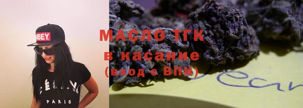 марихуана Белоозёрский