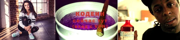 бутик Бугульма