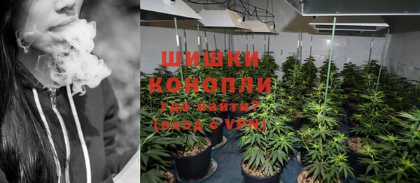 а пвп мука Богородск