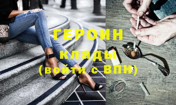 а пвп мука Богородск